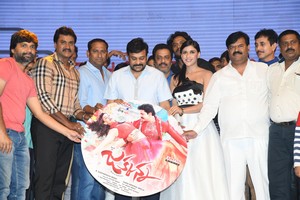 Jakkanna Movie Audio Release Photos